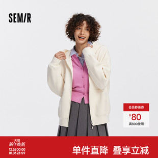 连帽夹克休闲 森马外套女纯色宽松慵懒2025秋新款 森柔棉 商场同款