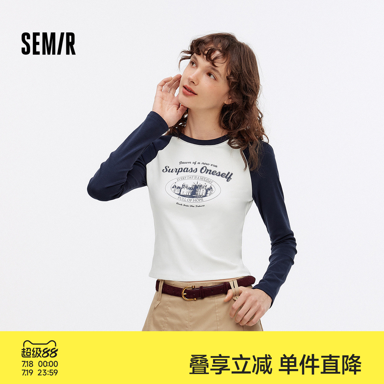 森马长袖T恤女短款插肩袖修身显瘦套头衫秋美式印花字母上衣个性