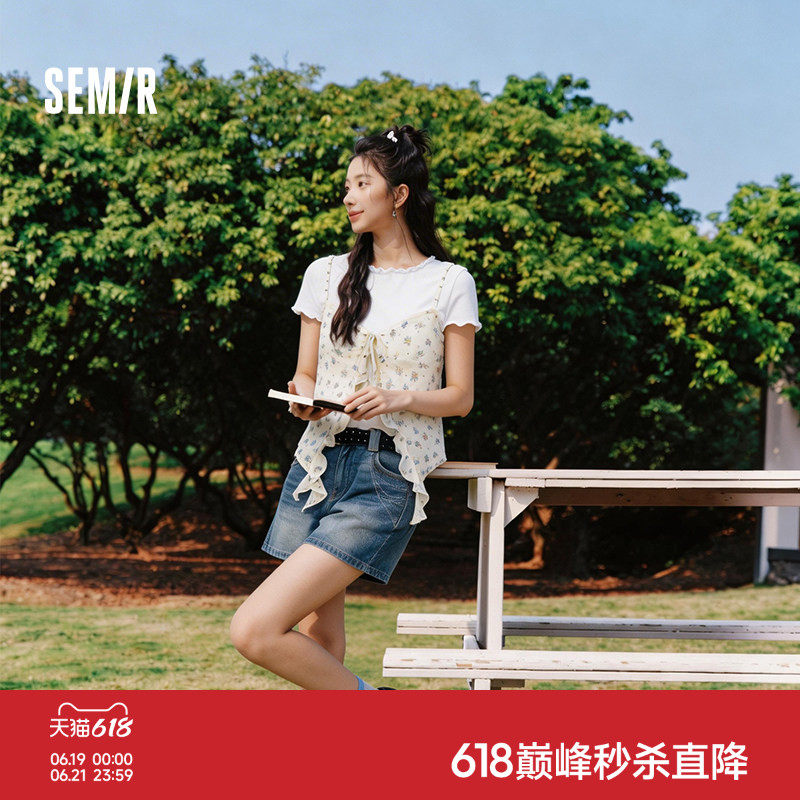 森马短款吊带碎花T恤假两件女