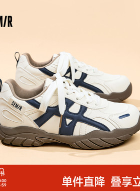 Semir女鞋德训鞋女款2025秋冬季新款小白鞋厚底休闲运动阿甘板鞋