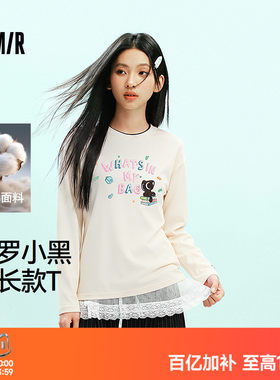 森马罗小黑纯棉特宽松长袖T恤女