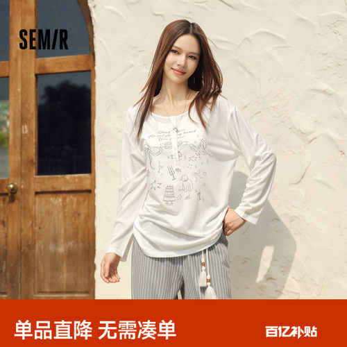 森马印花特宽松中长款长袖T恤女