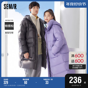 森马羽绒服男冬季温暖90绒新款oversize长款男生保暖轻暖宽松外套