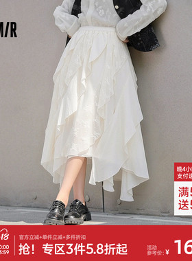 森马半身裙女夏季拼接蕾丝不规则荷叶边白色2026新款仙气小众长裙