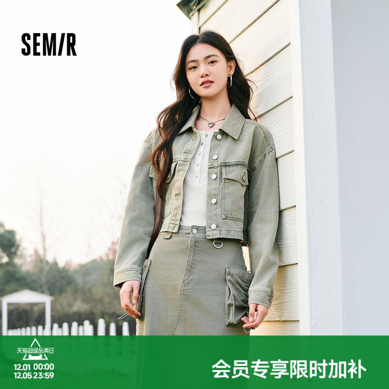 森马做旧复古翻领短款牛仔外套女