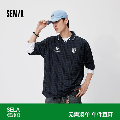 森马时尚翻领针织短袖POLO衫男装