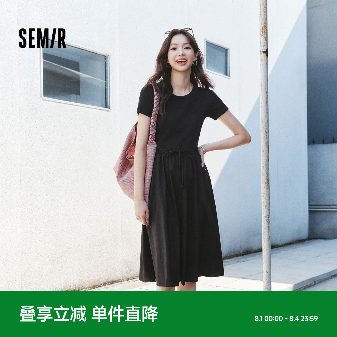 森马连衣裙女拼接修身收腰气质简约夏季休闲假两件圆领中长裙百搭