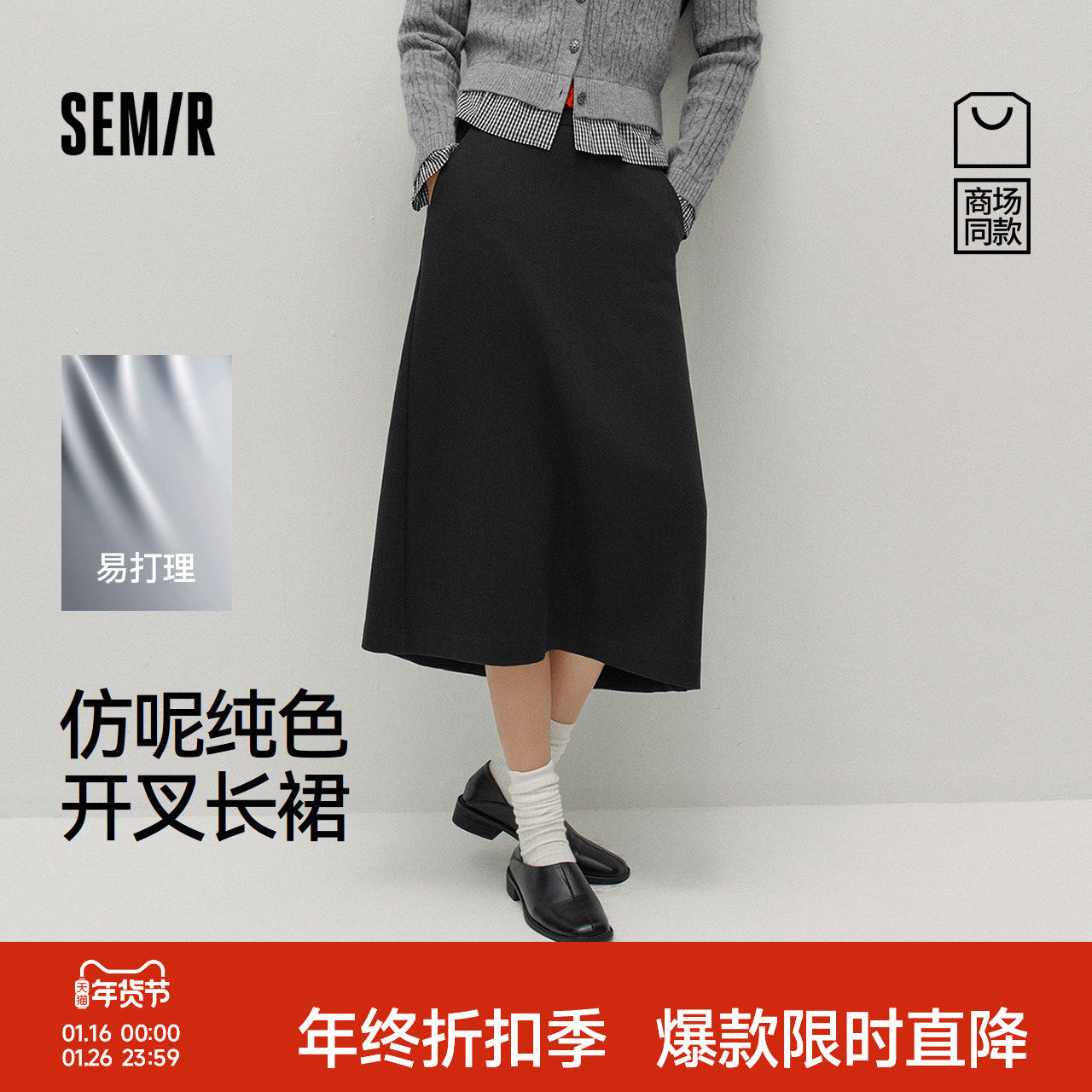 凑箪 一起后退 - 线报酷