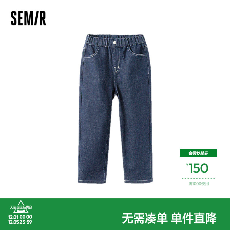 经典直筒版型，百搭不挑体型