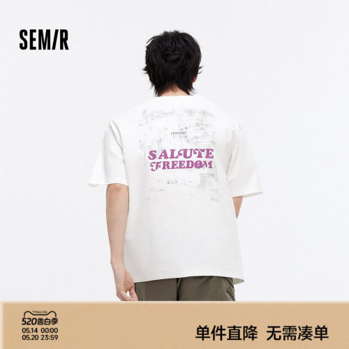 森马字母绣花美式小熊短袖T恤男