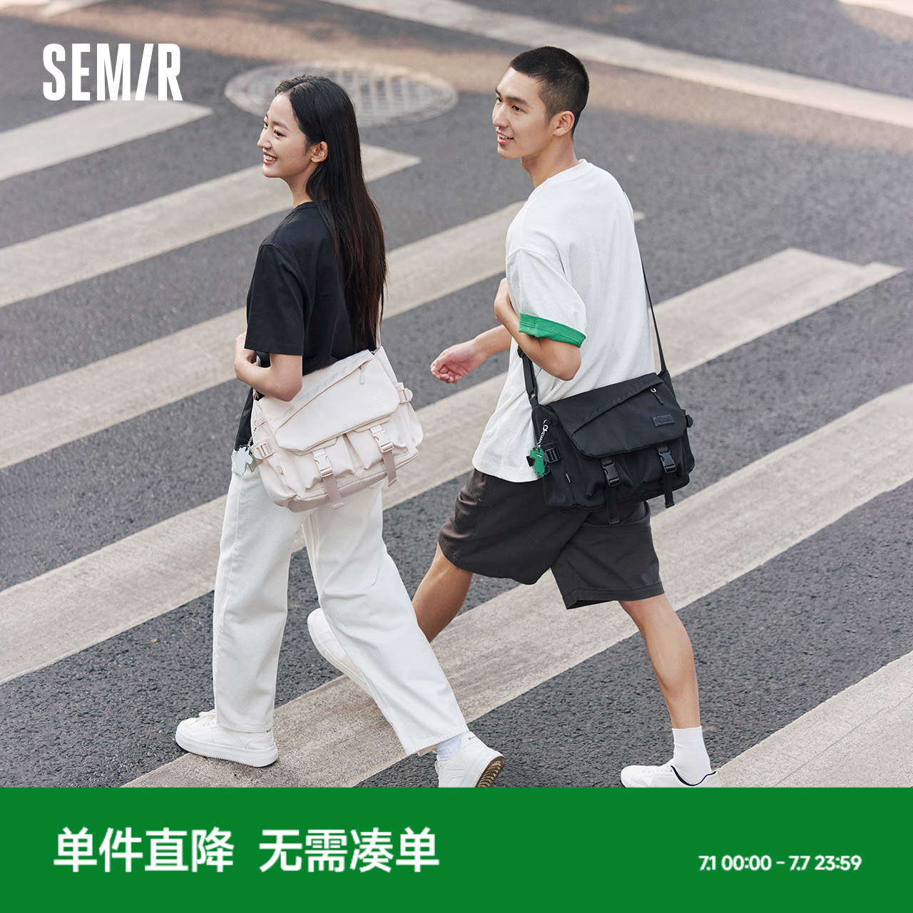 森馬斜挎包男潮流戶外工裝風
