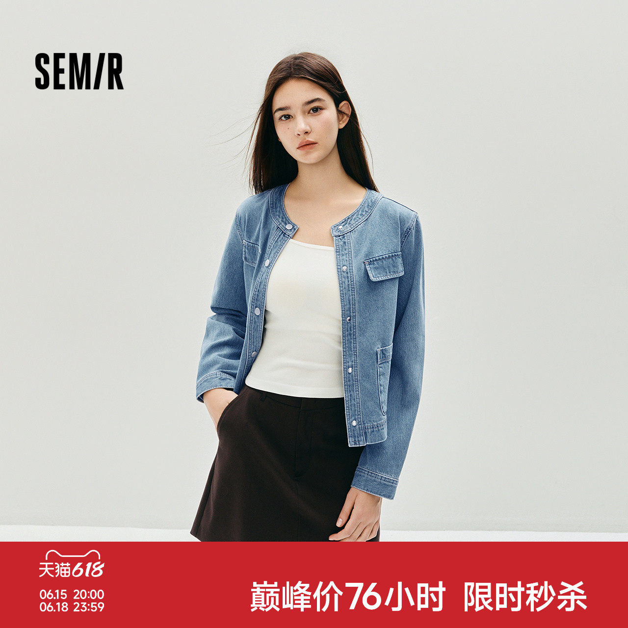 森马小香风圆领短款牛仔外套女