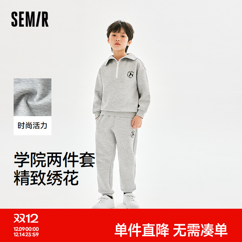 精致绣花，时尚学院风