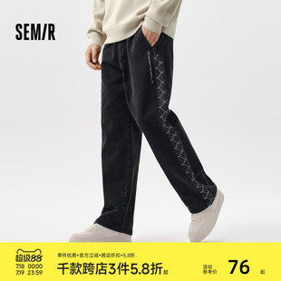 松緊腰褲 森馬牛仔褲 子 繡花長(zhǎng)褲 潮流個(gè)性 男復(fù)古港風(fēng)寬松直筒褲 春季