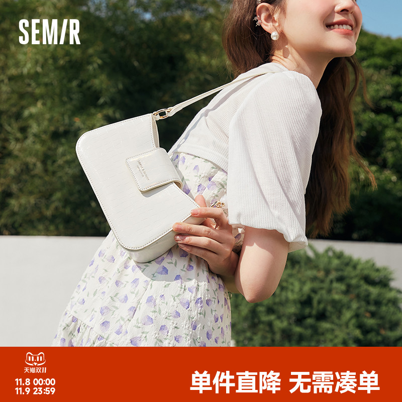 森马包包斜挎包女白色百搭高级感小众设计单肩包腋下包通勤女包