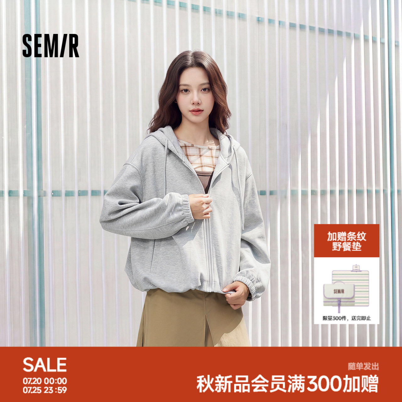 森马外套女秋连帽宽松花苞衣服2026新款小个子时尚休闲运动风夹克