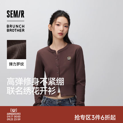 森马BRUNCH BROTHER联名长袖T恤女秋短款26新款百搭显瘦开衫外套