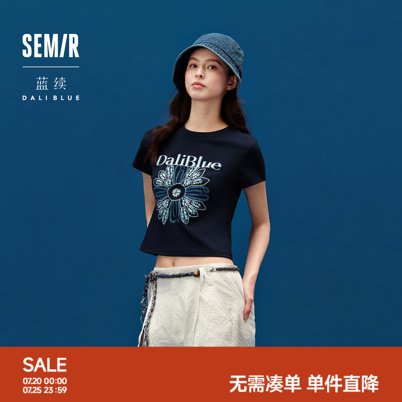 森马×蓝续联名款短款短袖T恤女