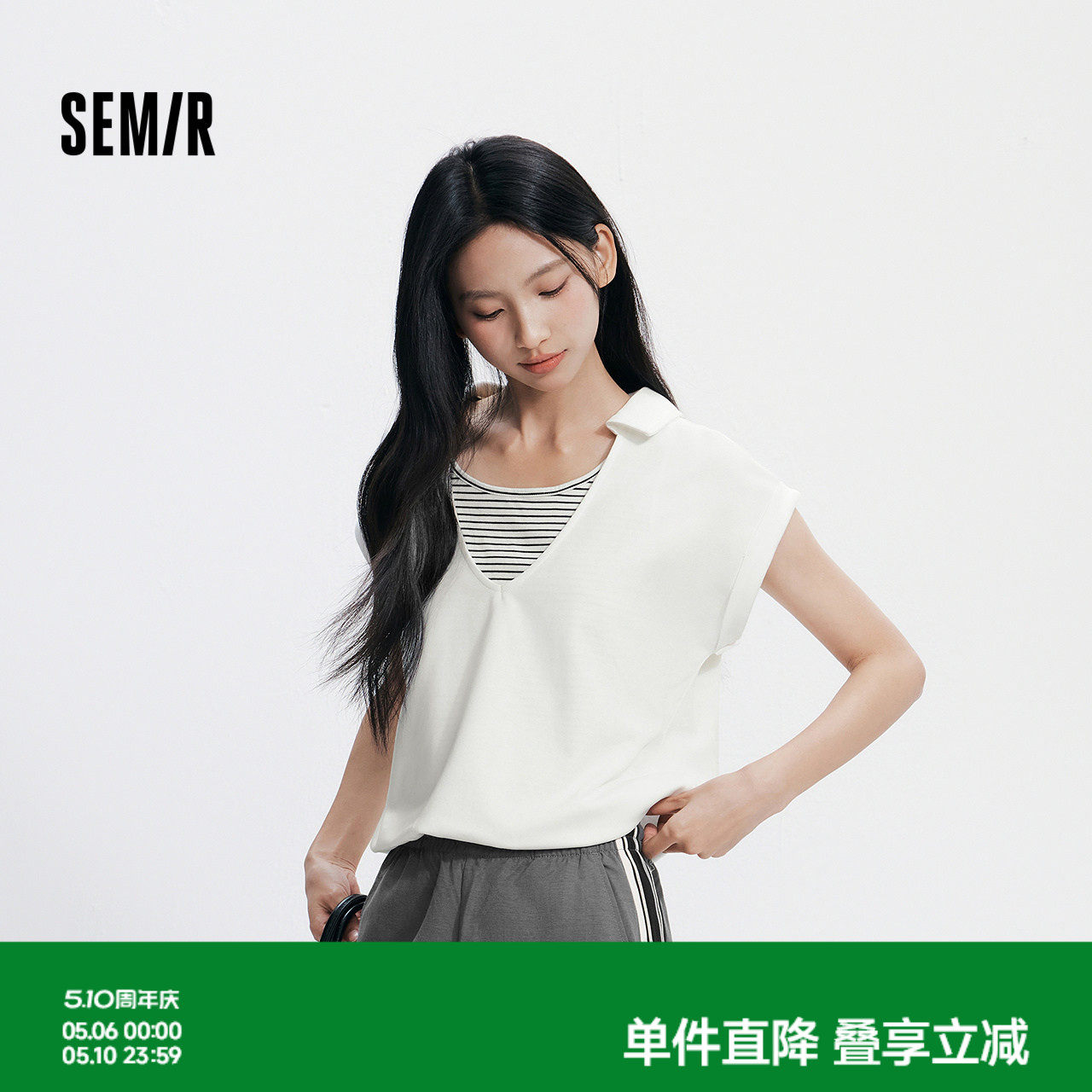 森马POLO衫女夏短款拼接条纹假两件花苞上衣宽松连肩袖百搭套头衫