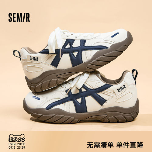 Semir女鞋德训鞋厚底运动阿甘鞋