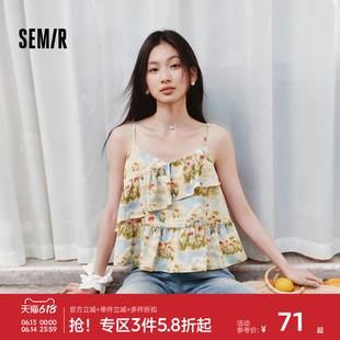 森马衬衫女短款上衣修身荷叶边碎花法式2025夏新款甜美吊带小衫