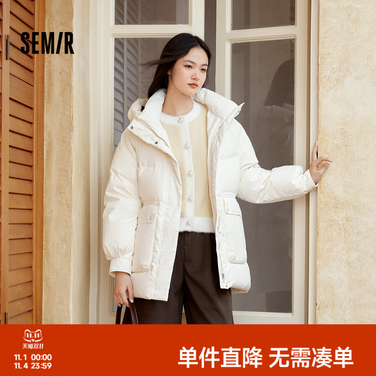 森马三防插肩袖连帽中长羽绒服女