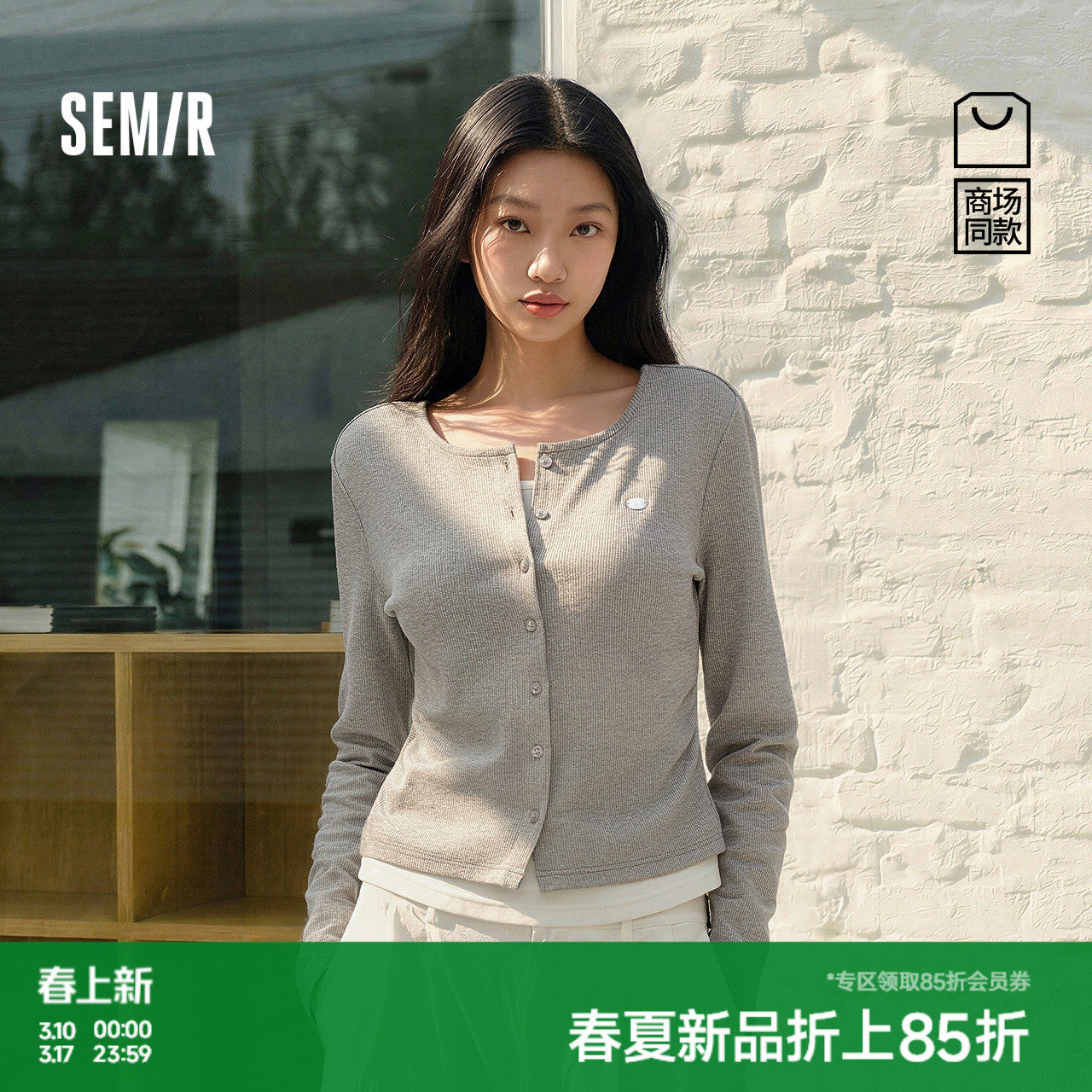 �л���00510 155/80A/S ɭ������������̿��T��Ů 125Ԫ