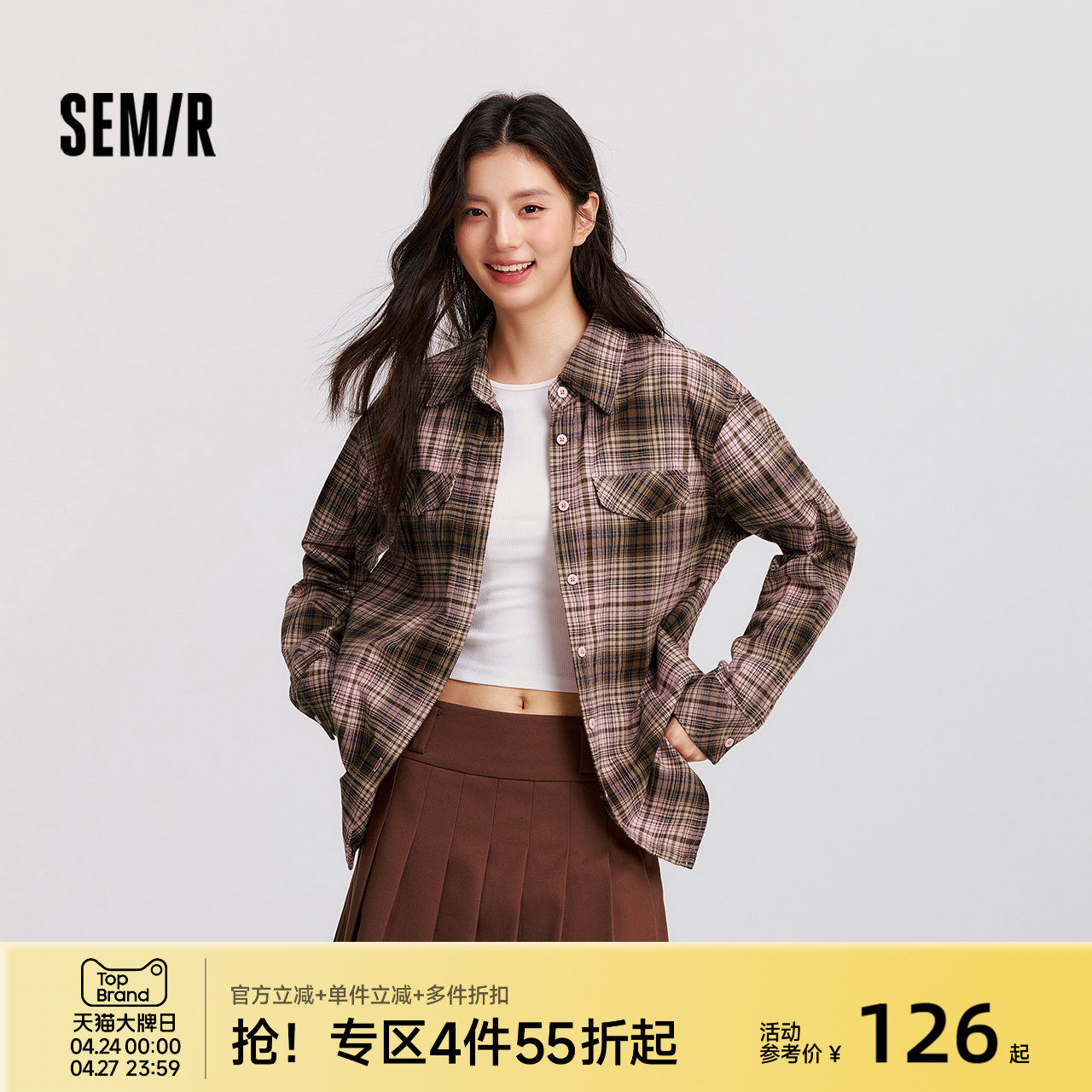 [商场同款]森马长袖衬衫女中长款纯棉法兰绒2024冬季新款格纹衬衣