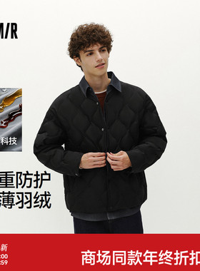 商场同款森马羽绒服男冬90绒子防风三防25新款牛仔拼接假两件外套