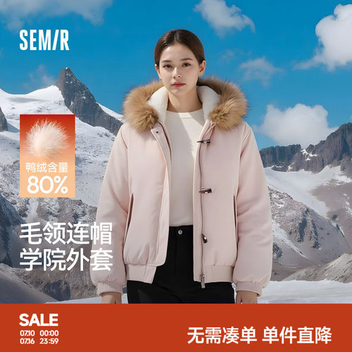 森马可脱卸毛领牛角扣羽绒服女