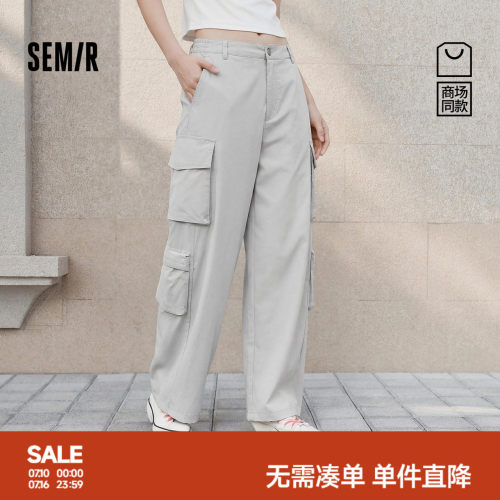 森马xMarcus联名款休闲裤女