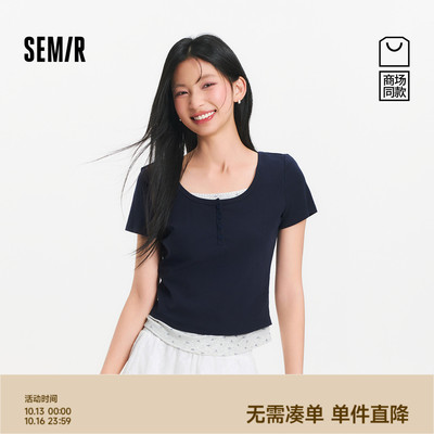 森马碎花假两件短款短袖T恤女