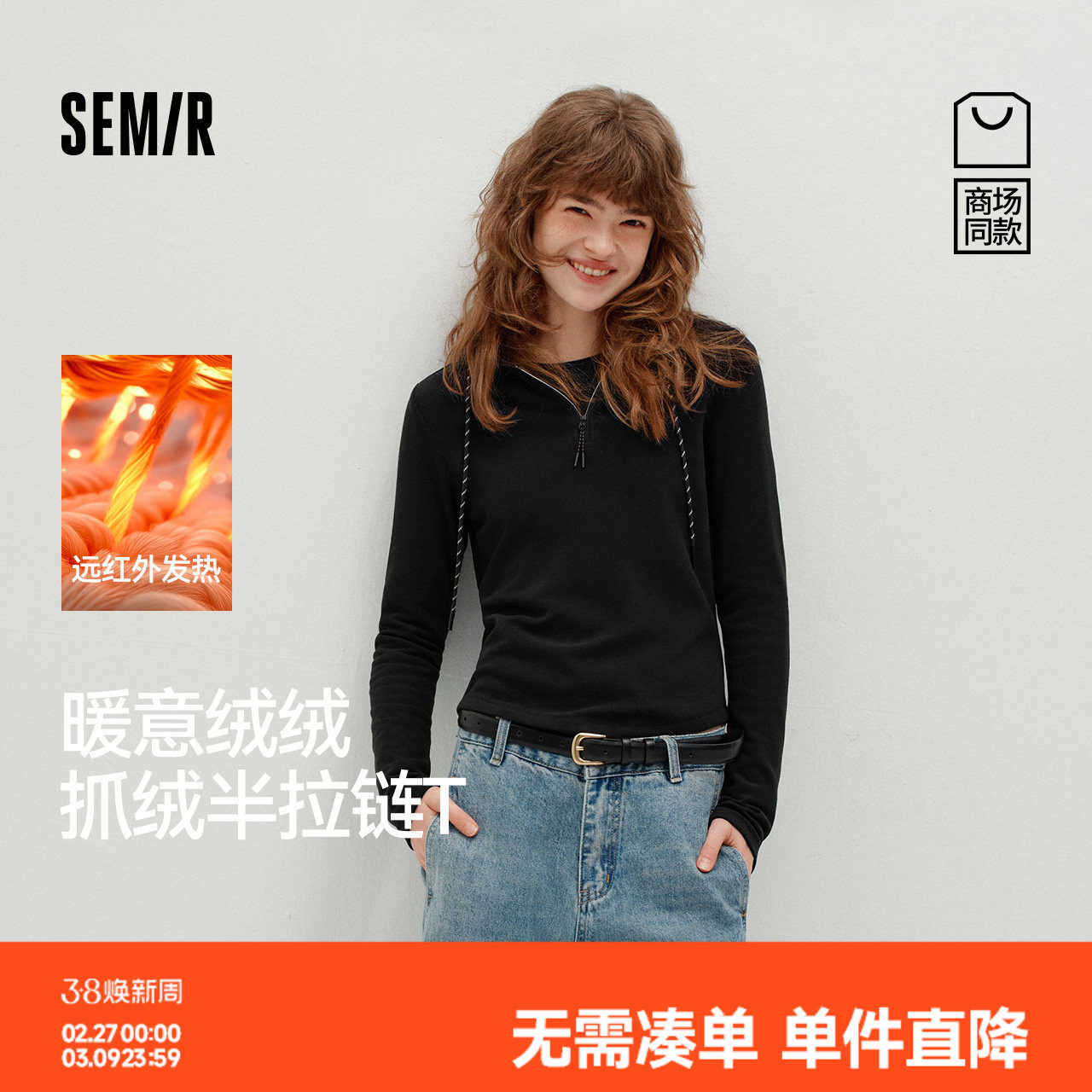 备用凑 楼上没了换 - 线报酷