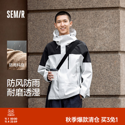 森马冲锋衣防风防雨夹克外套男装