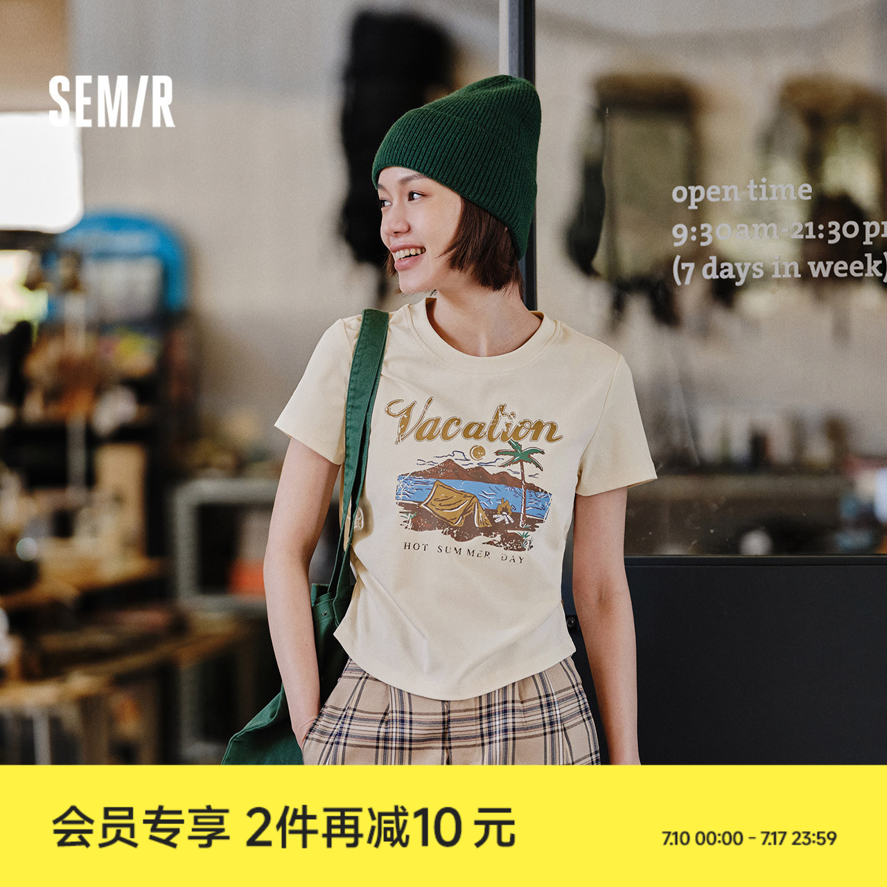 森马短袖T恤女短款设计感印花复古2025夏季辣妹修身上衣小众显瘦