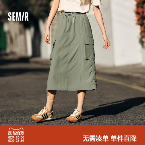 森马松紧腰质感抽绳工装半身裙女
