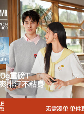 森马联名印花速干短袖T恤男女