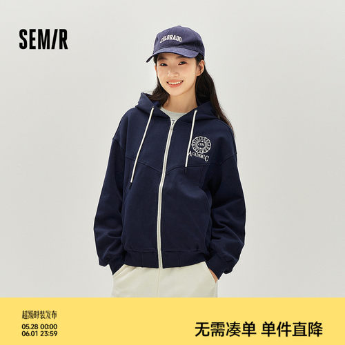森马连帽字母刺绣落肩质感外套女