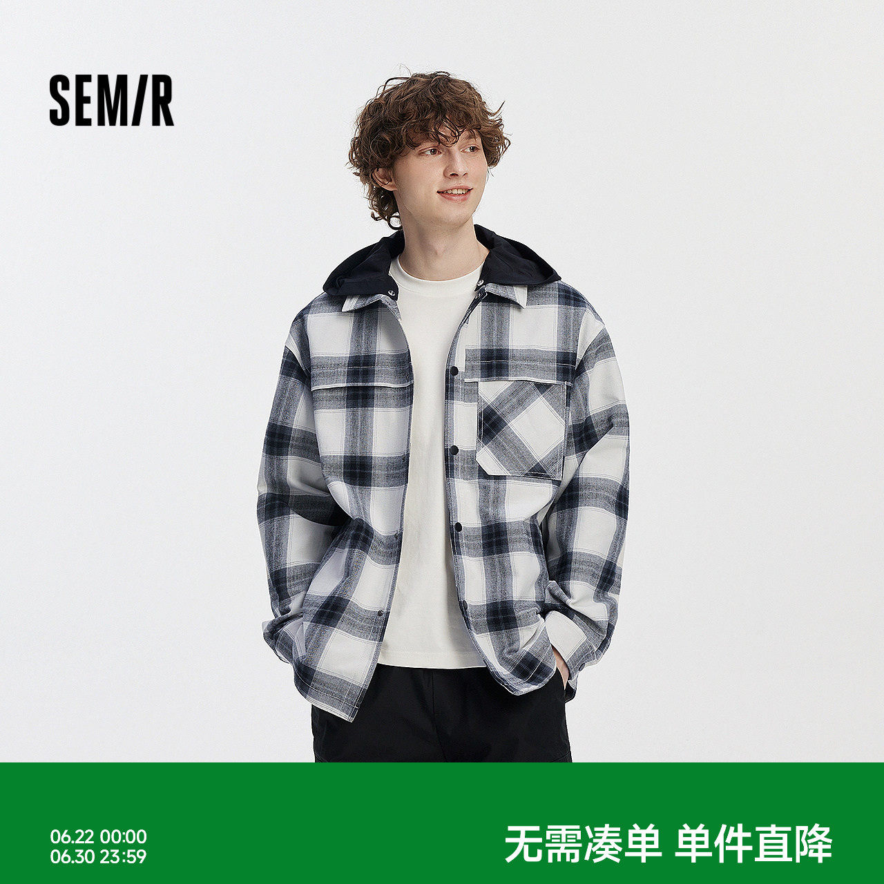 森马可拆卸连帽舒适格纹夹克男
