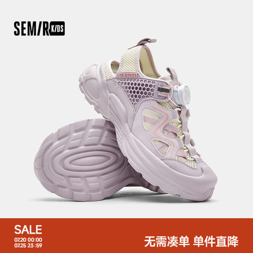 透气轻户外鞋，防滑运动鞋