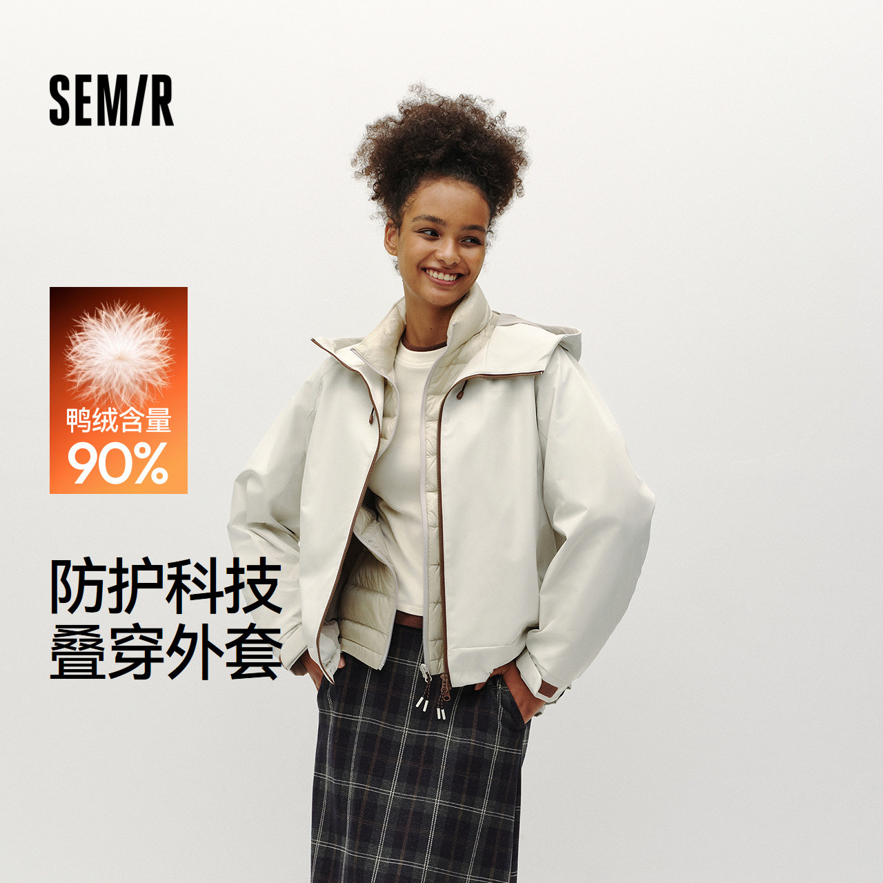 森马防风防泼水90绒子薄羽绒服女