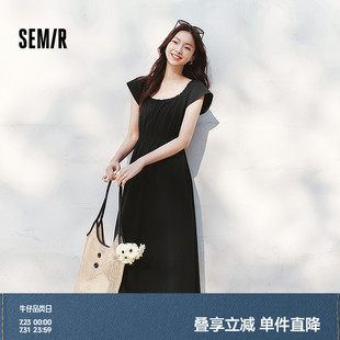 小飞袖 森马连衣裙女镂空收腰小心机2025夏新款 一字肩中长裙小性感