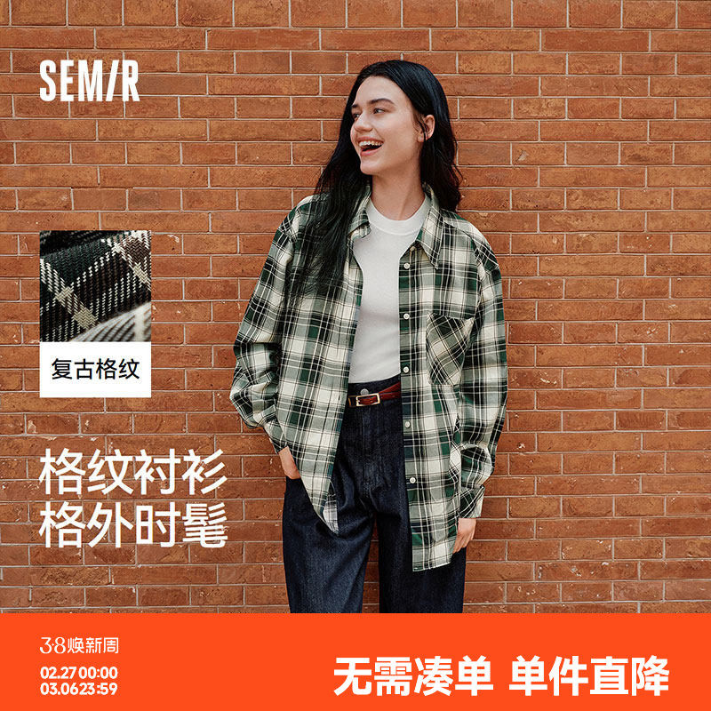 森马长袖衬衫女中长款慵懒宽松落肩休闲秋季chic复古格纹衬衣潮流