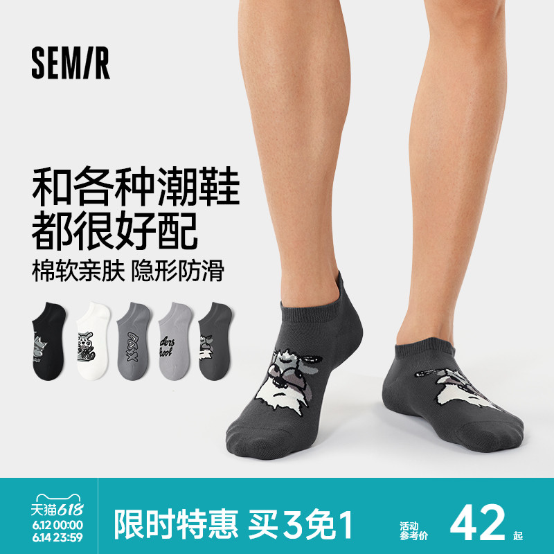 ȳս  ɭʿļ42.42Ԫ