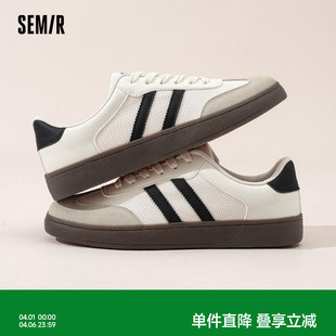 春夏百搭小白鞋 男2026新款 德训鞋 经典 透气休闲板鞋 男士 Semir男鞋