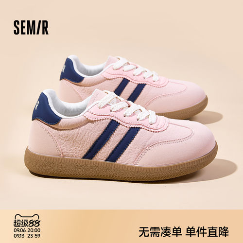 Semir女鞋复古百搭德训鞋