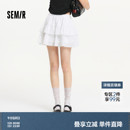 A字蓬蓬短裙俏皮 森马半身裙女设计感肌理蕾丝花边甜美2025夏新款