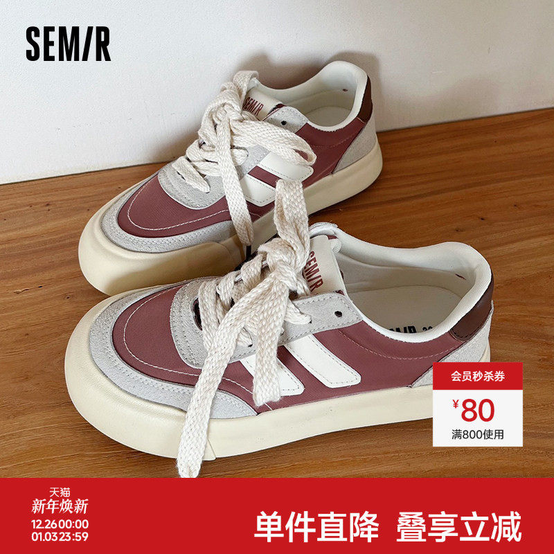Semir女鞋厚底帆布鞋女2025秋冬季新款透气百搭小众chic