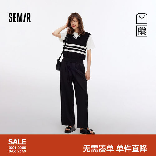 森马时尚宽松肌理弯刀休闲裤女