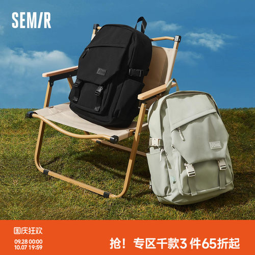 森马双肩包男校园学生书包